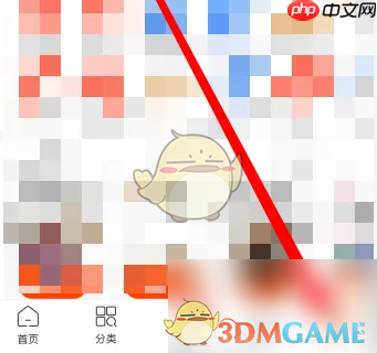 《阿里巴巴》清除缓存方法