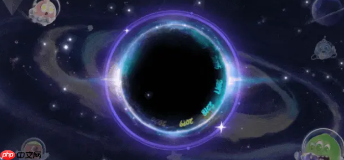 《球球大作战》十周年庆活动介绍