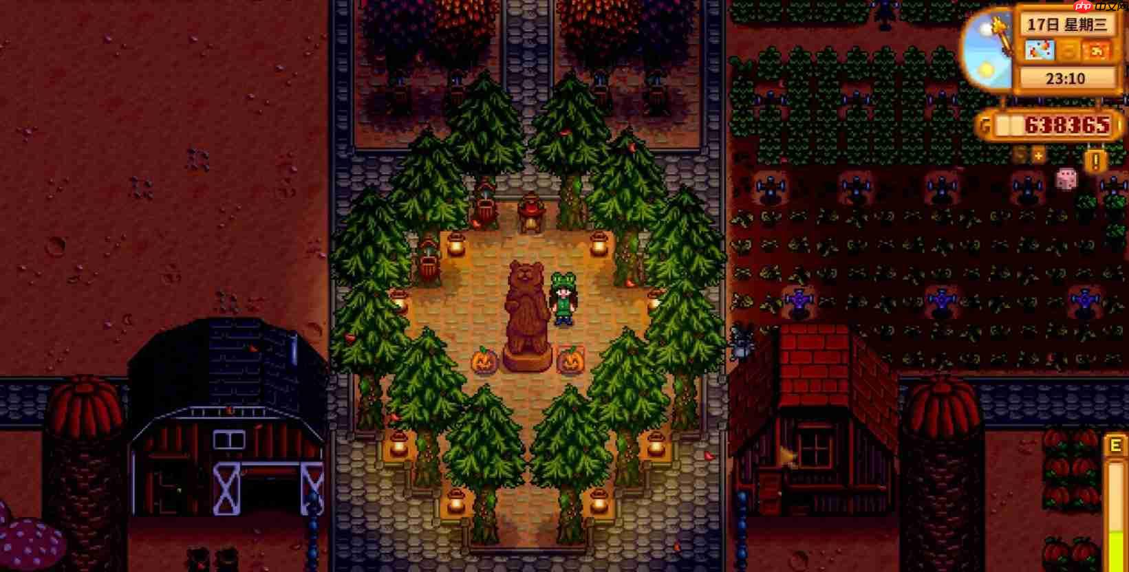 《星露谷物语》常用灯饰结束