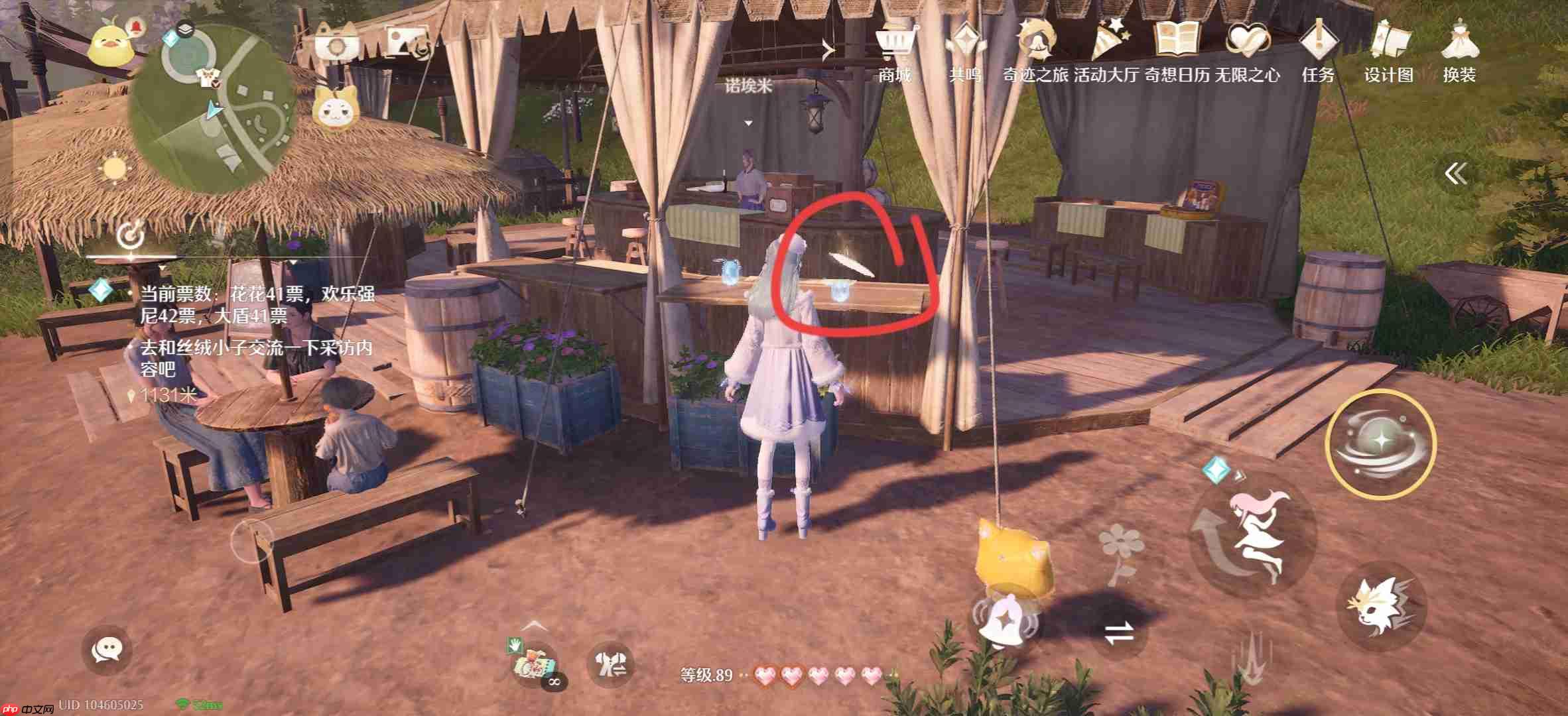 无限暖暖1.10版本唱片全收集点位