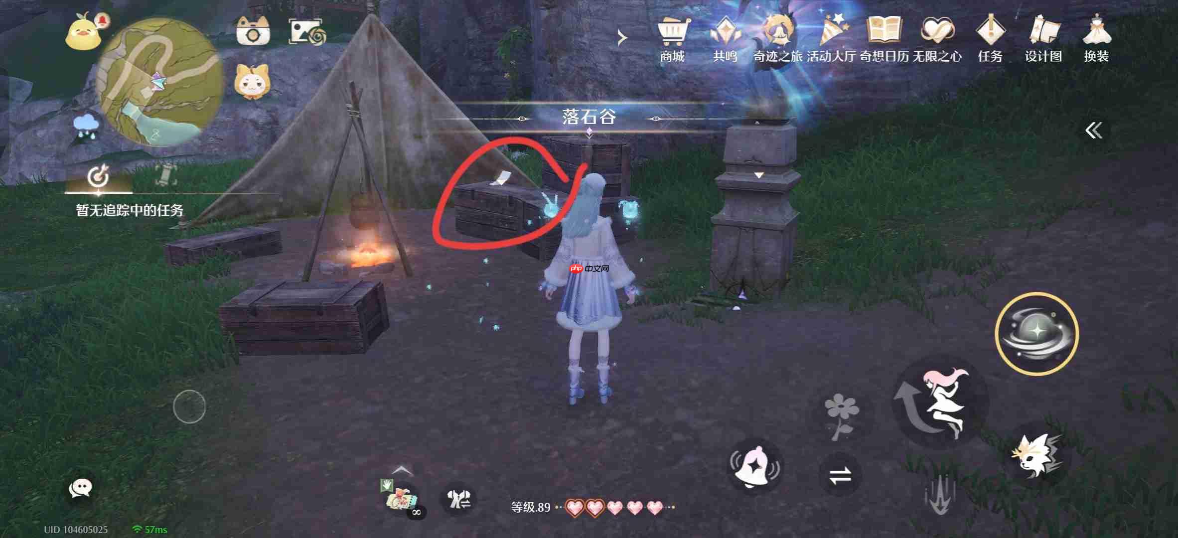 无限暖暖1.10版本唱片全收集点位