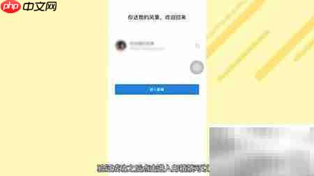 如何登录QQ邮箱