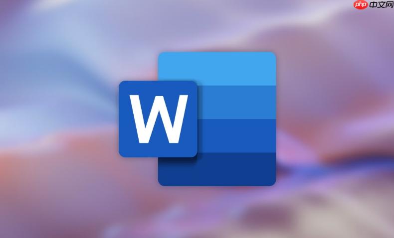 word如何制作三折页宣传册的版面_Word三折页排版方法