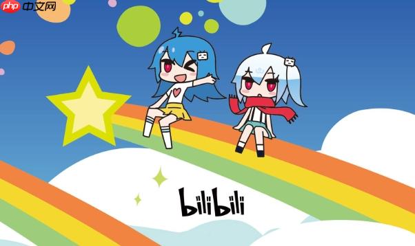 b站怎么给视频添加片尾推荐_b站视频片尾推荐设置方法