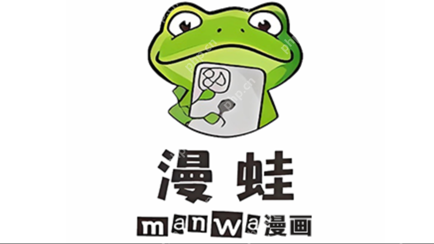 漫蛙网址入口防走失跳转是什么_漫蛙漫画网页访问步骤详解