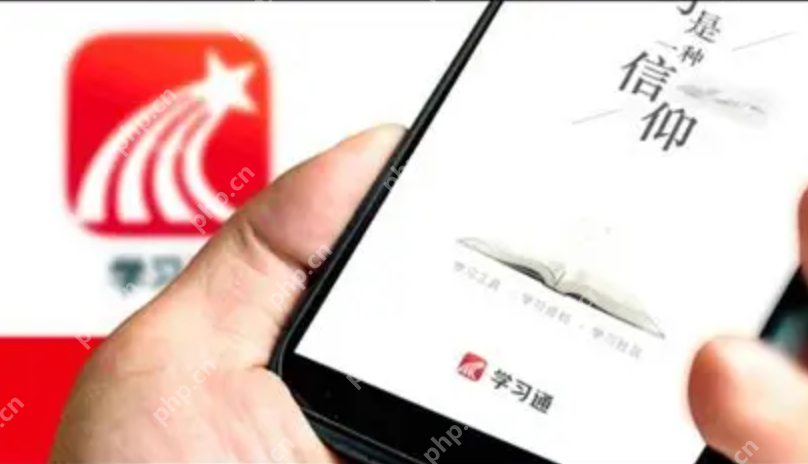 学生通网页版怎么登录_学生通网页版登录入口与访问方式