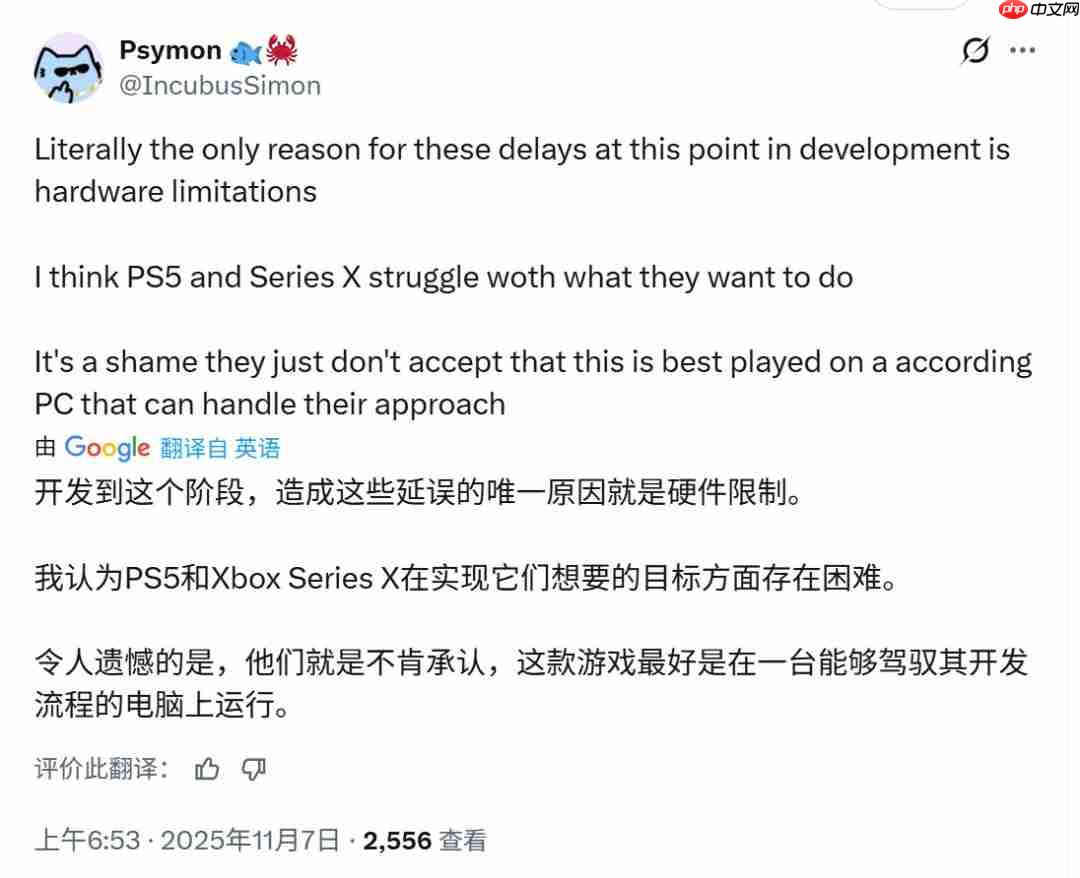 大表哥2也跳了两次 网友推测《GTA6》这是最后一次跳票