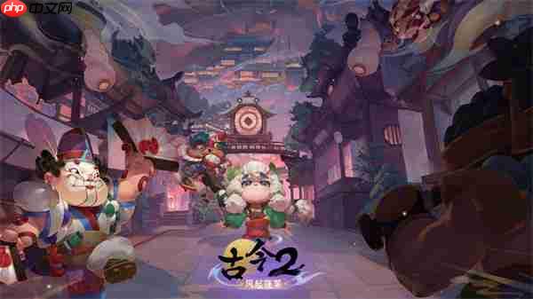 《古今2：风起蓬莱》公测FAQ