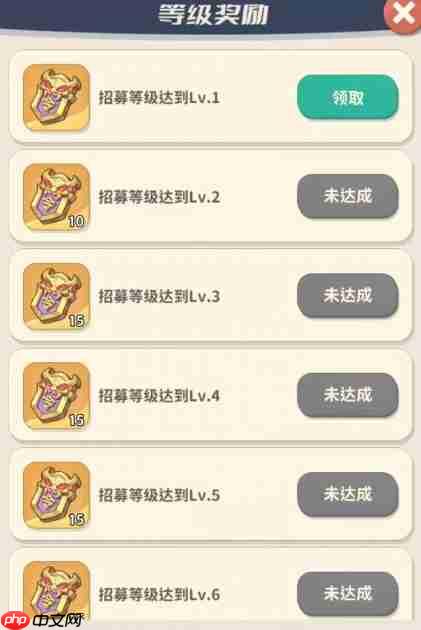 《盗墓笔记手游》卡池介绍