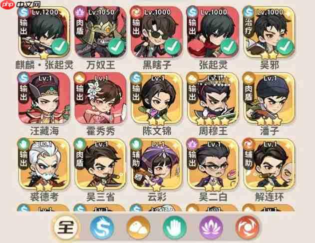 《盗墓笔记手游》卡池介绍