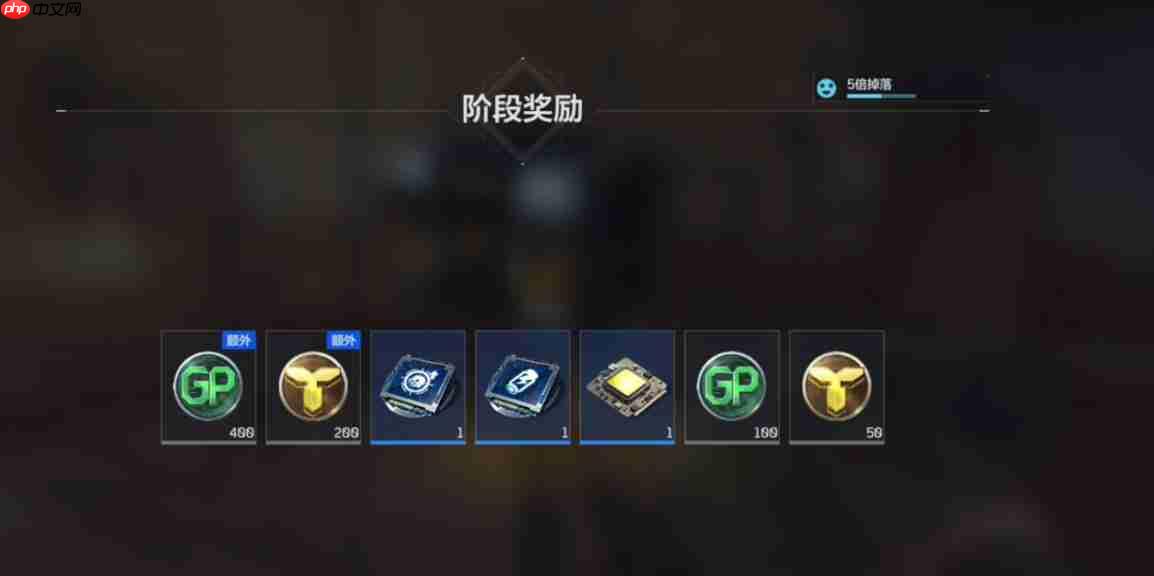 《逆战：未来》枪械获取攻略