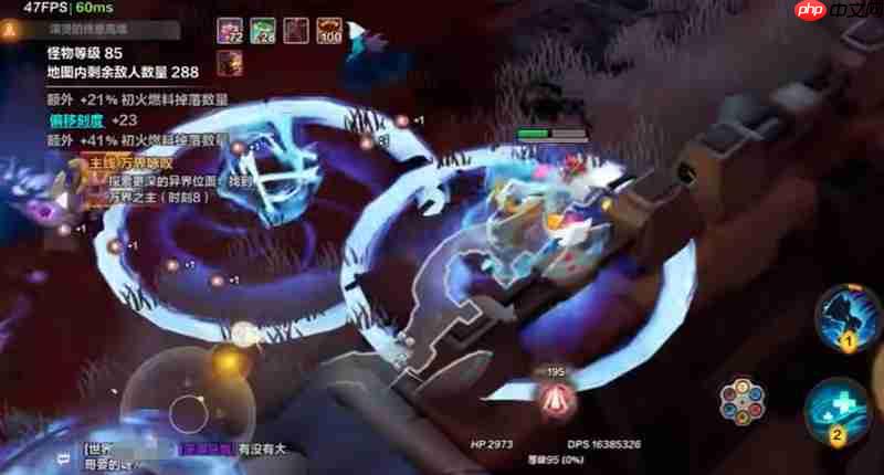 《火炬之光：无限》时装获取攻略