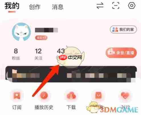 《喜马拉雅》发布自己的音频方法