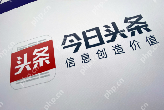 今日头条怎么赚钱 今日头条创作者收益渠道与变现方法 - 创想鸟