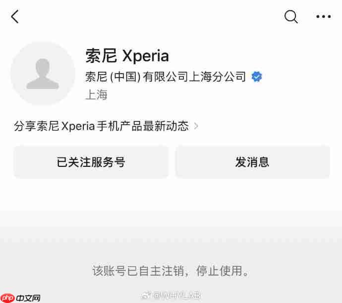  有 SIM 卡槽，华为 Mate 70 Air 真机新图曝光 