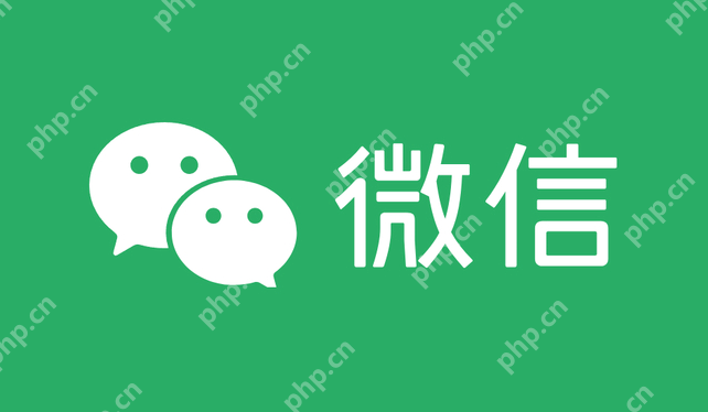 微信怎么升级最新版本_微信版本更新与安装教程 - 创想鸟