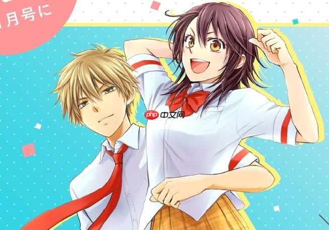 漫番漫画官网导航_ 漫番漫画在线阅读入口