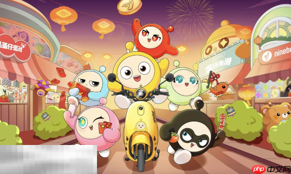 蛋仔派对兑换码有哪些 2025最新可用兑换码