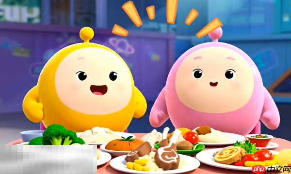 蛋仔派对兑换码有哪些 2025最新可用兑换码