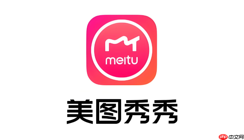 美图秀秀贴纸加载不出 修复贴纸素材下载失败的方法