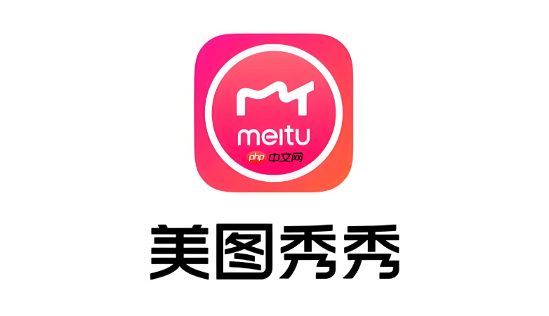 美图秀秀在线PS图片 美图秀秀在线版手机入口