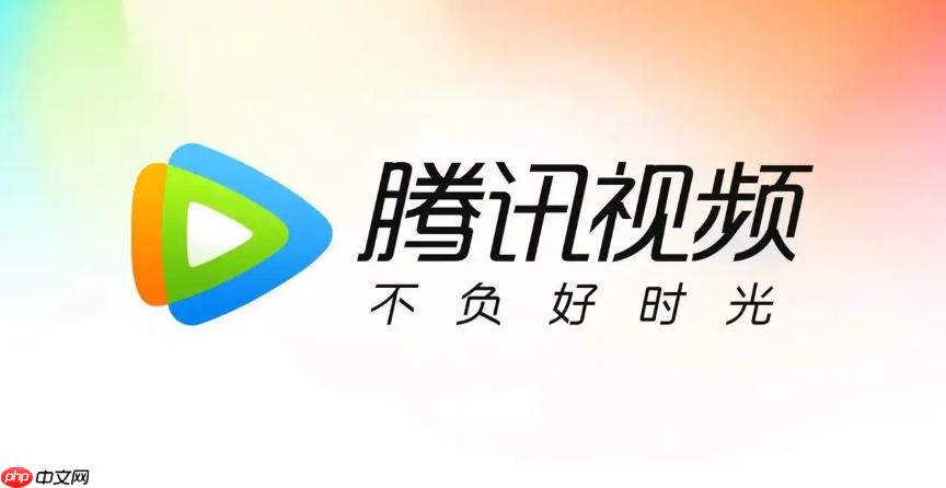 腾讯视频怎么查找4k超清资源_腾讯视频4k内容支持与超清画质观看方法说明