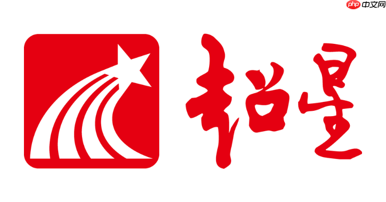 学习通电脑版在线登录 学习通官网平台入口