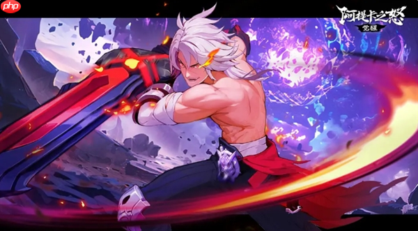 《阿提卡之怒》角色大全