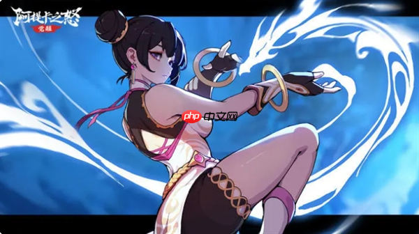 《阿提卡之怒》角色大全