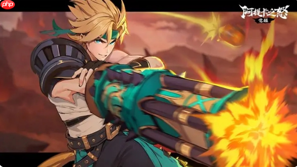 《阿提卡之怒》角色大全