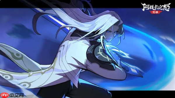 《阿提卡之怒》角色大全