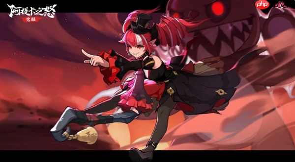 《阿提卡之怒》角色大全