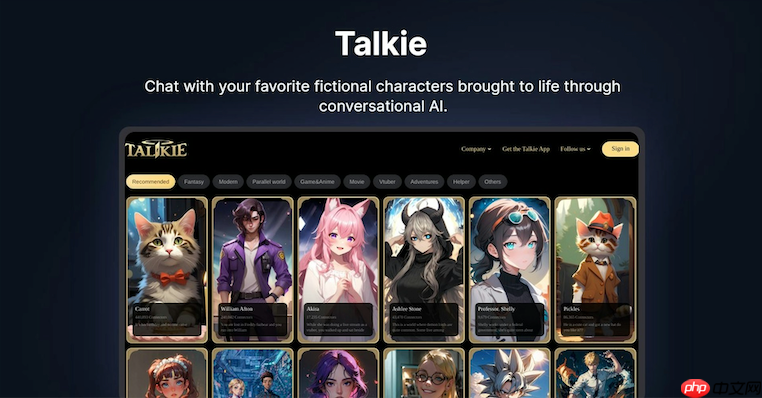 Talkie最新官网官方主页 Talkie平台在线聊天功能入口链接