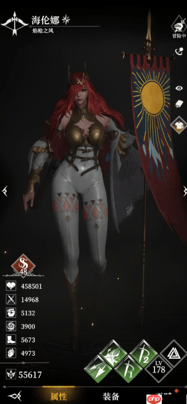 《地下城堡4：骑士与破碎编年史》焰枪之风介绍