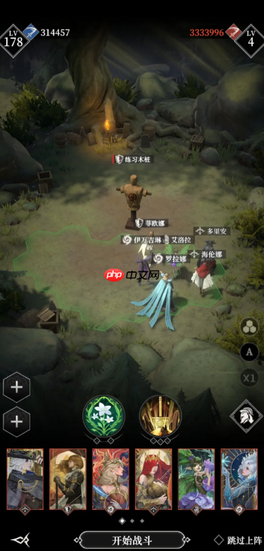 《地下城堡4：骑士与破碎编年史》焰枪之风介绍