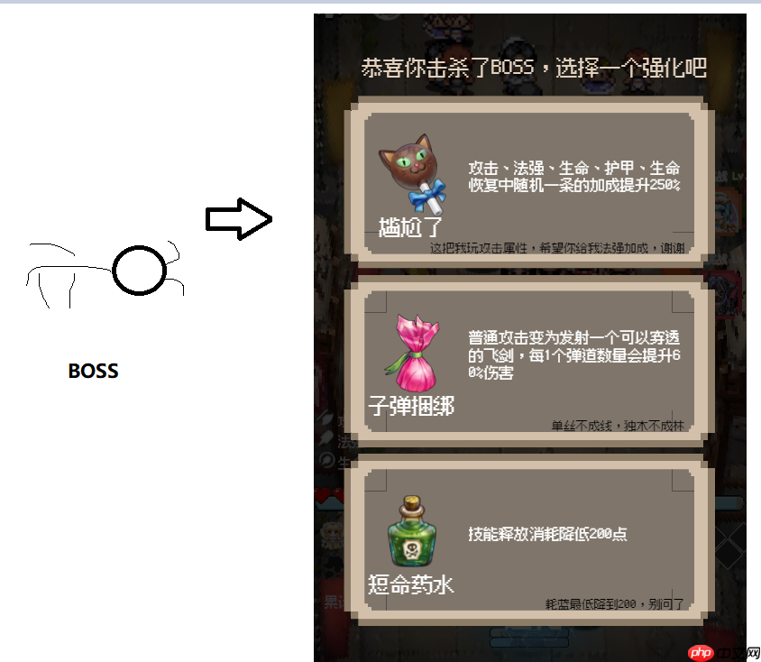 守个蛋游戏入门须知