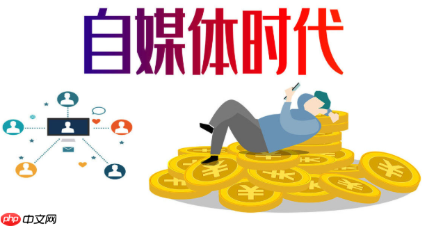 西瓜视频怎样做三农领域内容_西瓜视频三农内容策划与农村题材运营