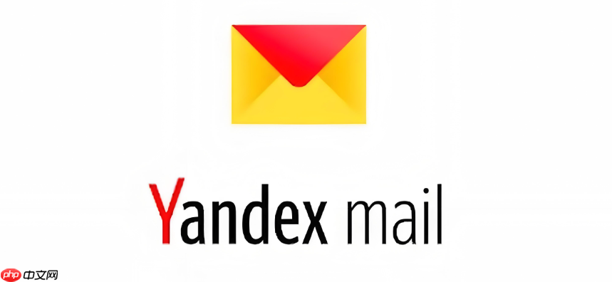 Yandex浏览器mail网页登录入口 Yandex官网访问地址