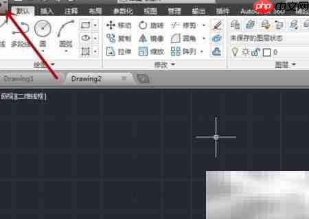 CAD打开图形命令使用技巧
