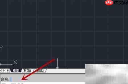 CAD打开图形命令使用技巧