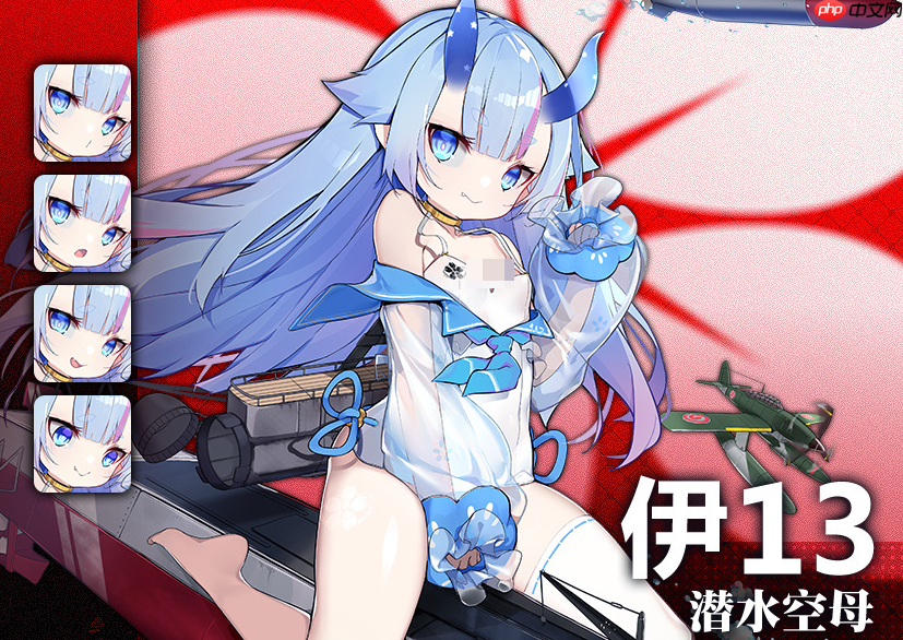 《碧蓝航线》诗玲寺介绍