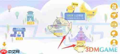 《costudy》进寝室睡觉方法