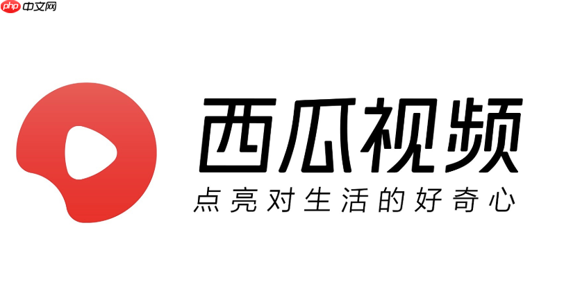 西瓜视频的视频封面尺寸是多少_西瓜视频封面尺寸要求说明