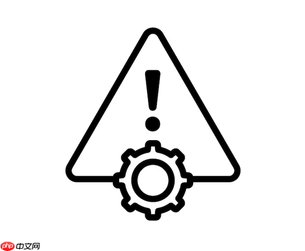 蓝屏代码0x000000253如何处理_蓝屏代码0x000000253的详细解决步骤