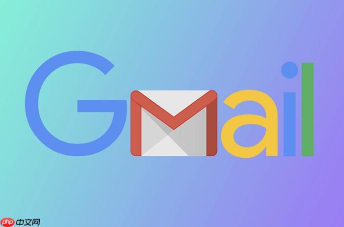 谷歌邮箱登录入口注册解析 谷歌邮箱官网入口安全入口 - 创想鸟