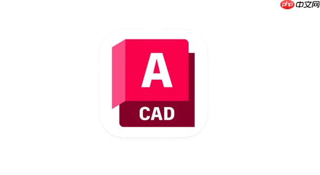 cad怎么画剖面线_cad剖面线绘制方法