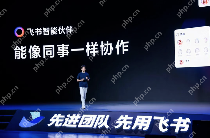 字节AI部门再现人事变动，豆包PC端负责人齐俊元确认离职 - 创想鸟