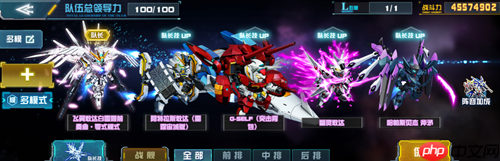 传奇机体空降战场！阿特拉斯敢达（雷霆宙域版）登陆《敢达决战》