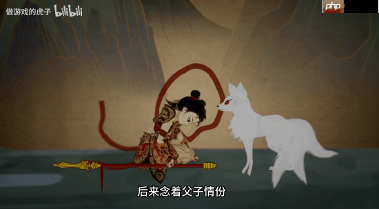 皮影戏动作游戏《哪吒后传》新宣传片：二师兄来了！