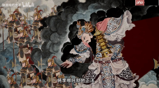 皮影戏动作游戏《哪吒后传》新宣传片：二师兄来了！